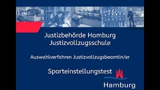 Sporteinstellungstest für Bewerberinnen im Justizvollzugsdienst [upl. by Aneetsirk208]